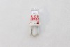 Arcade Game LED Lamp for Illuminated Pushbuttons (Red) 12v DC