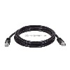 Cat5e Patch Cable 7ft - 2.1m