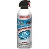 Maxell All-purpose Duster Canned Air - For Multipurpose Electronics 10 oz can