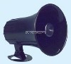 5 Inch Weather Resistant Alarm Siren 6 or 12 volts DC